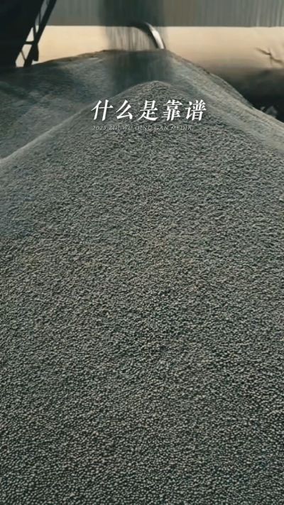 年销售量三十万吨的有机肥生产厂家，主要鸡粪有机肥，羊粪有机肥，生物菌肥，微生物菌剂，复合微生物肥料等，承接高标准农田建设项目，承接各种含量订单，常年原料储存10万吨以上，支持定制、罐装、代加工等业务，