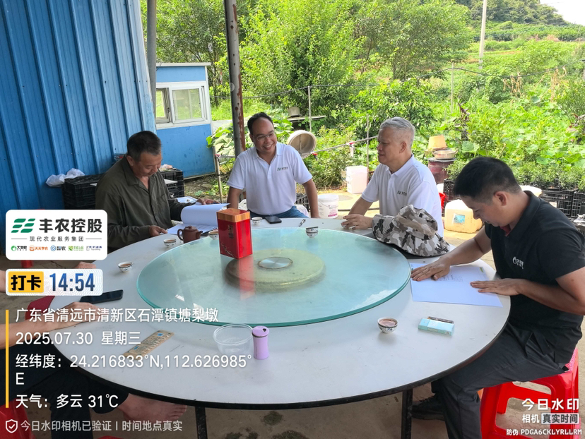 http://st-static1.yuexiangleyuan.com/forums/2025/07/31/17539588611466.png