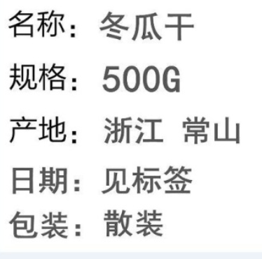 http://st-static1.yuexiangleyuan.com/forums/2025/08/13/17550809308093.png