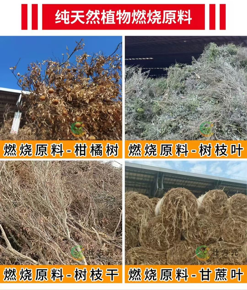 http://st-static1.yuexiangleyuan.com/forums/2025/09/06/17571689934236.png