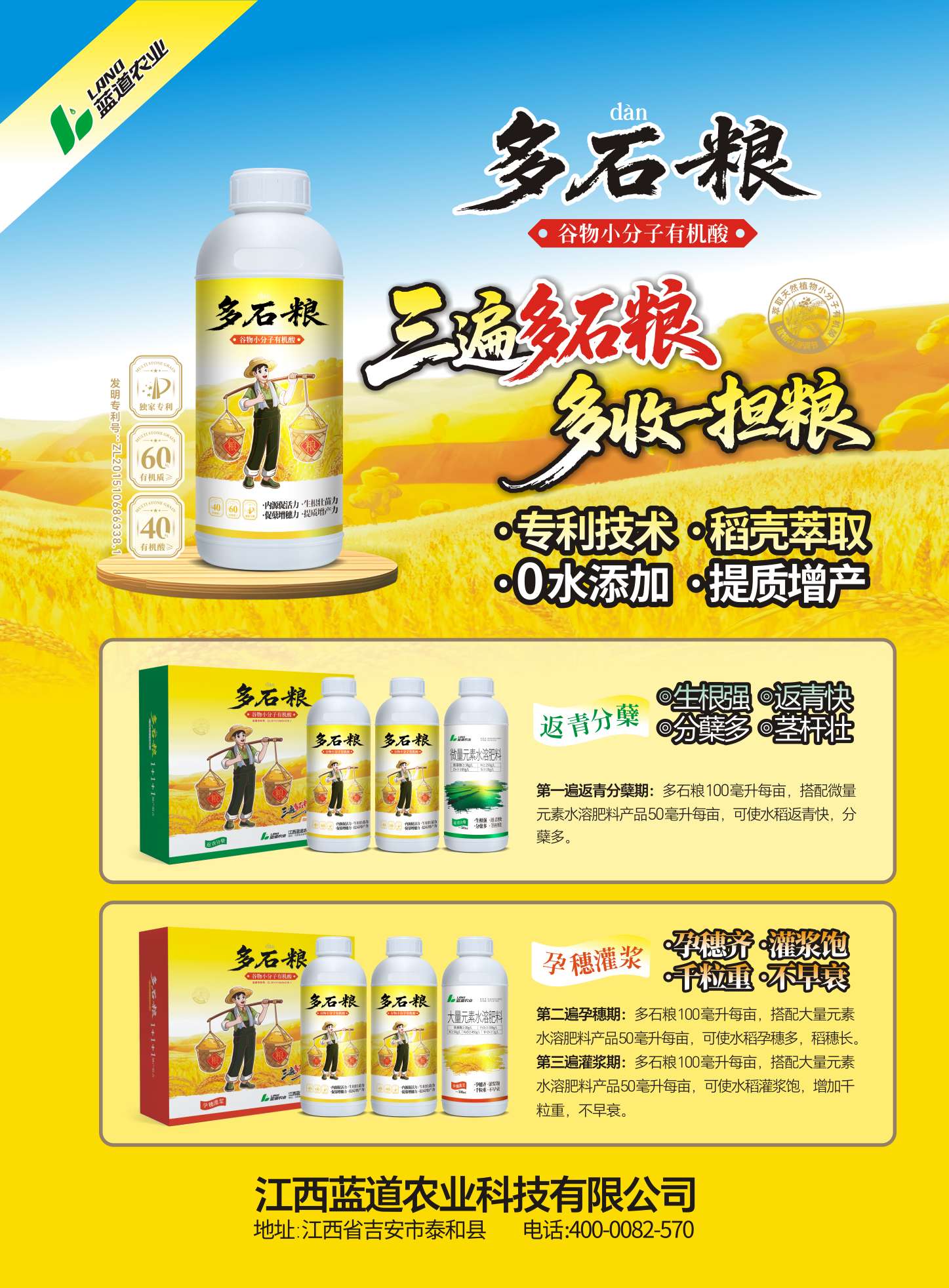 http://st-static1.yuexiangleyuan.com/forums/2025/09/20/17583306353760.jpeg
