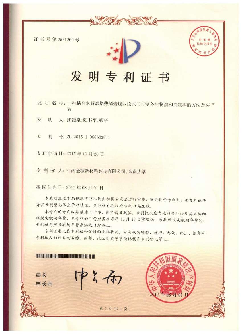 http://st-static1.yuexiangleyuan.com/forums/2025/09/24/17586822268942.jpeg