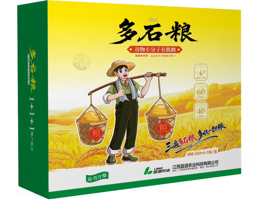 http://st-static1.yuexiangleyuan.com/forums/2025/09/24/17586822297388.png