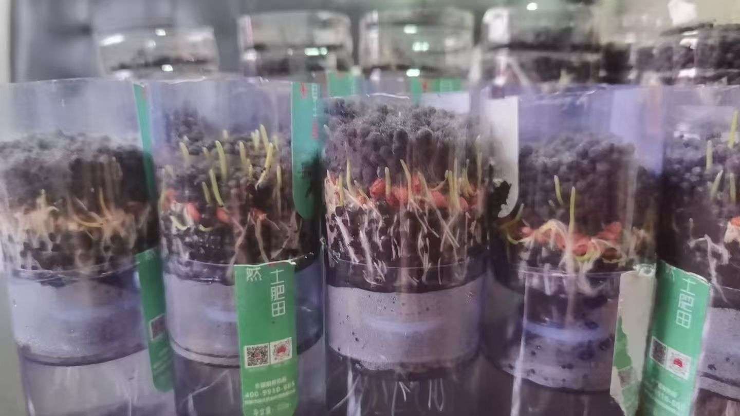 http://st-static1.yuexiangleyuan.com/forums/2025/09/25/17587904341670.jpeg