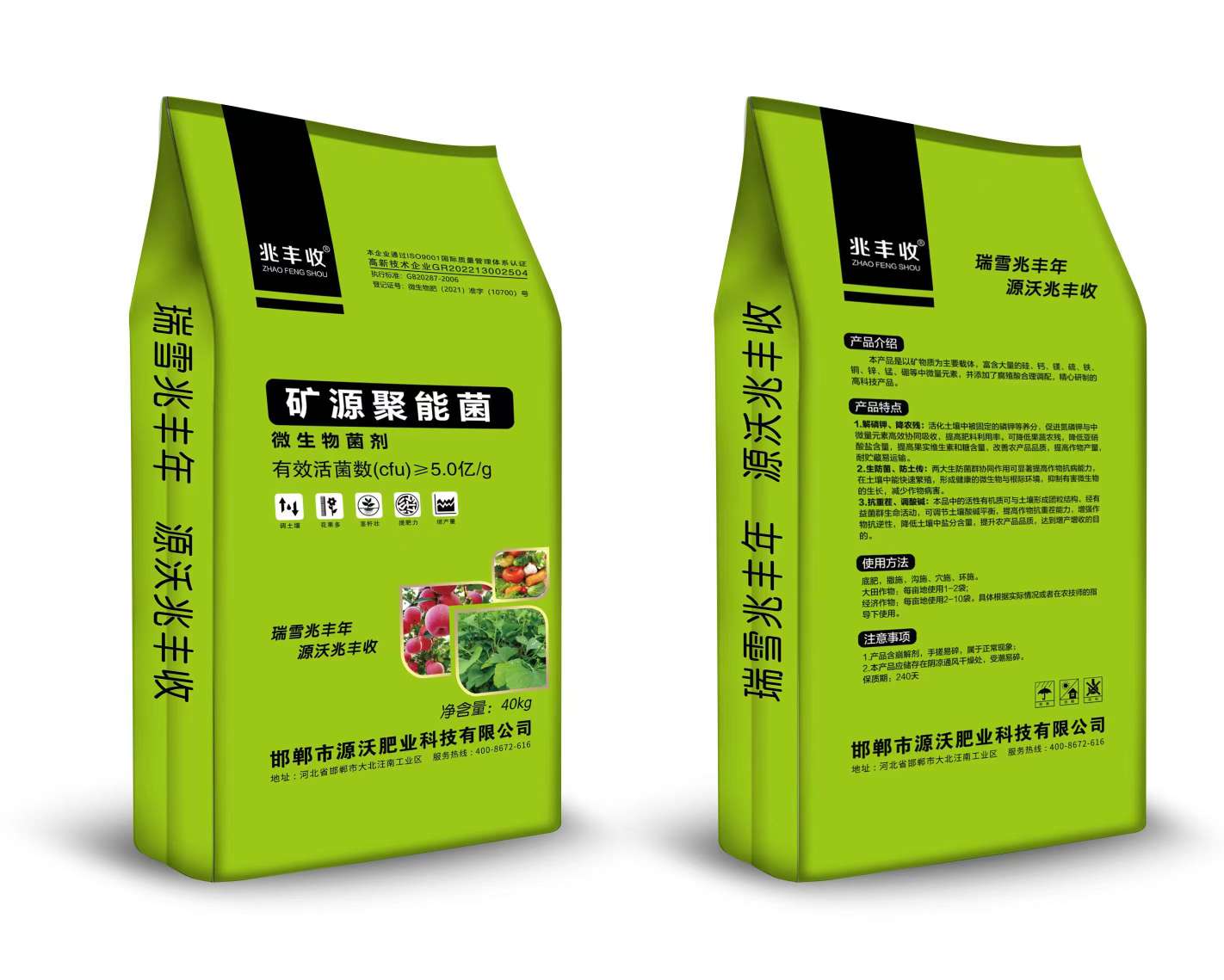 http://st-static1.yuexiangleyuan.com/forums/2025/09/27/17589569829131.jpeg