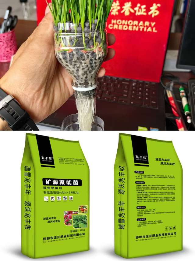 http://st-static1.yuexiangleyuan.com/forums/2025/09/27/17589569833781.jpeg