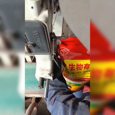 生物有机肥884标准有机质50活性菌2亿纯植物原料，不伤根不烧苗。
