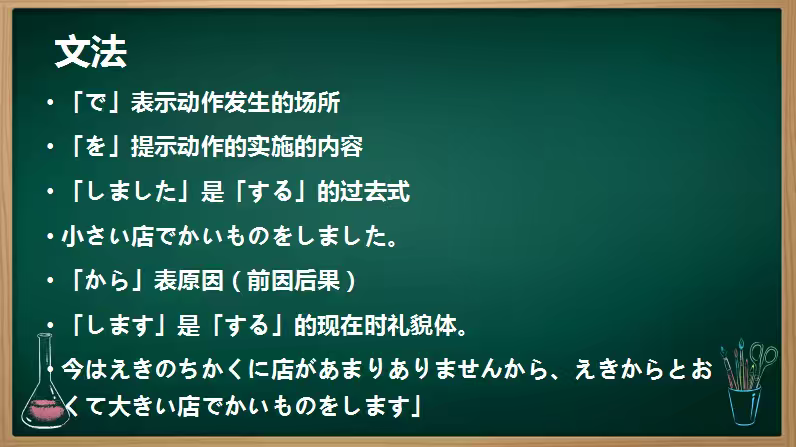 http://st-static1.yuexiangleyuan.com/forums/2025/10/09/17600059666497.png