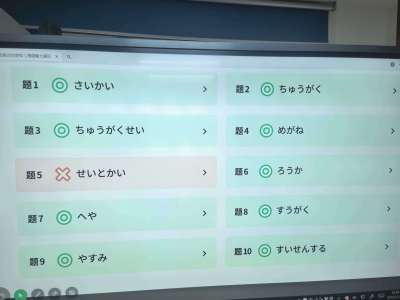http://st-static1.yuexiangleyuan.com/forums/2025/10/29/17617045032028.jpeg