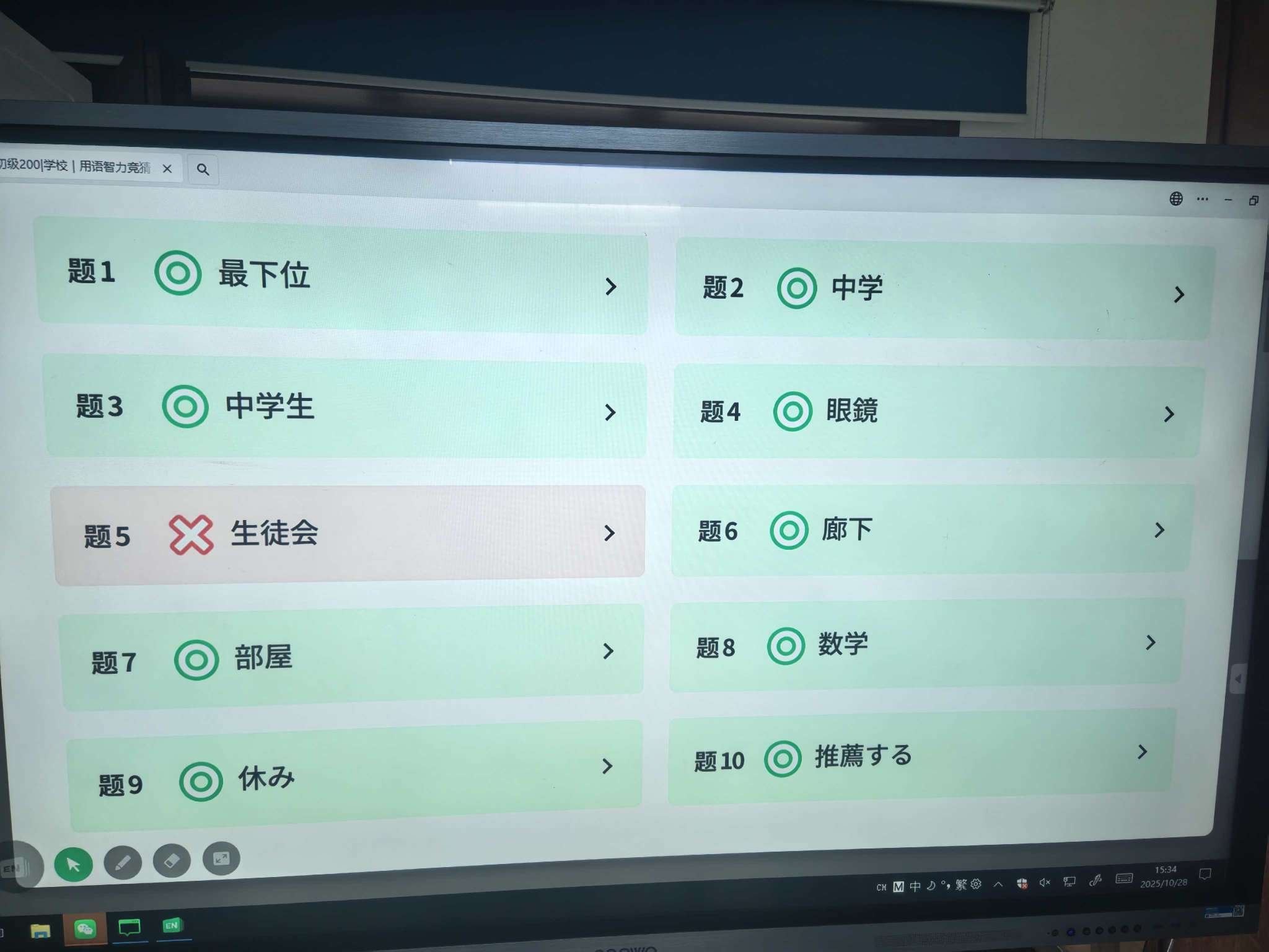 http://st-static1.yuexiangleyuan.com/forums/2025/10/29/17617045042704.jpeg