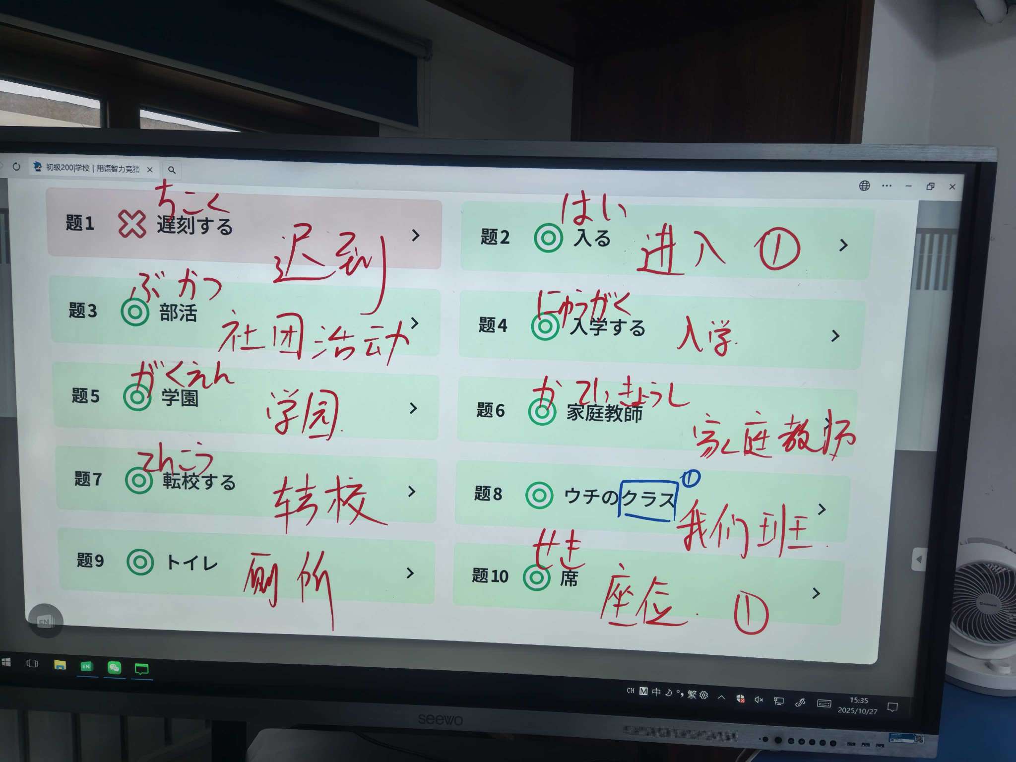 http://st-static1.yuexiangleyuan.com/forums/2025/10/29/17617047942108.jpeg