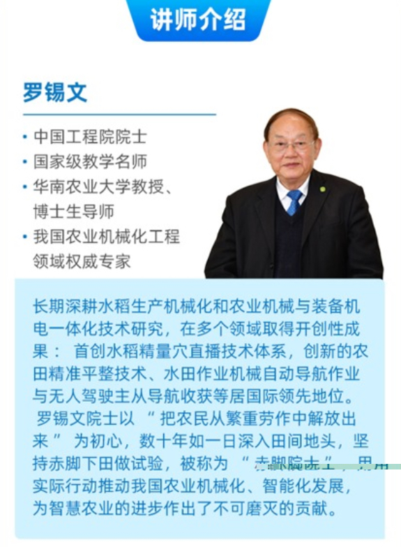 http://st-static1.yuexiangleyuan.com/forums/2025/11/03/17621634185891.png