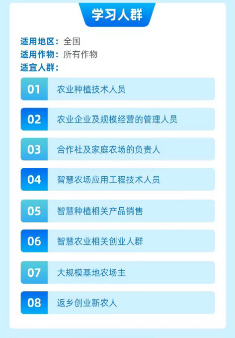 http://st-static1.yuexiangleyuan.com/forums/2025/11/03/17621634956409.png