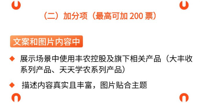 http://st-static1.yuexiangleyuan.com/forums/2025/11/03/17621642157934.png