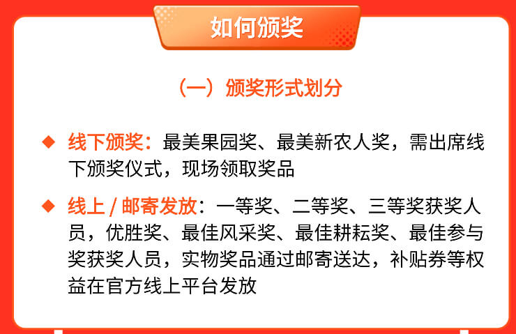 http://st-static1.yuexiangleyuan.com/forums/2025/11/03/17621642831451.png