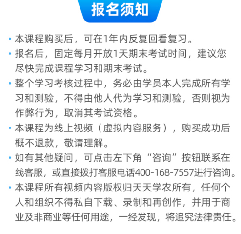 http://st-static1.yuexiangleyuan.com/forums/2025/11/03/17621644442366.png