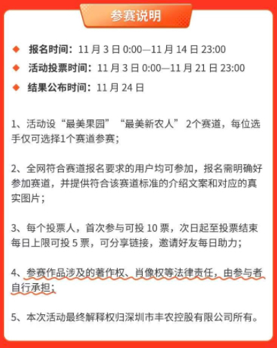http://st-static1.yuexiangleyuan.com/forums/2025/11/07/17625084957593.png