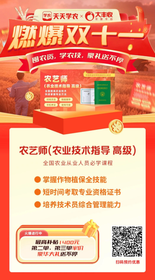 http://st-static1.yuexiangleyuan.com/forums/2025/11/07/17625087187576.png