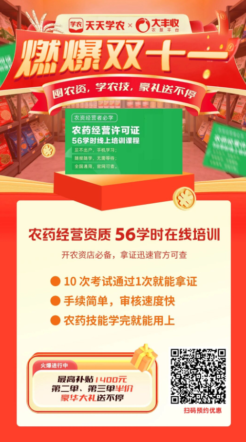 http://st-static1.yuexiangleyuan.com/forums/2025/11/07/17625087481685.png