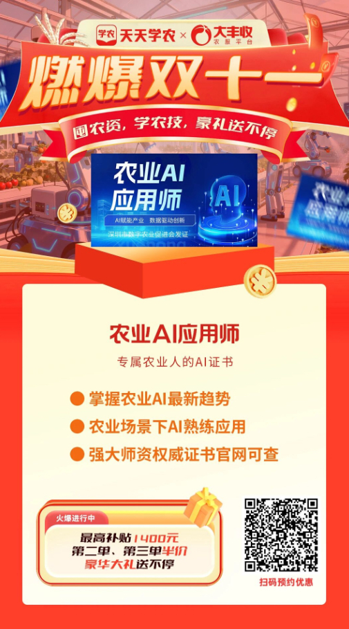 http://st-static1.yuexiangleyuan.com/forums/2025/11/07/17625088389481.png