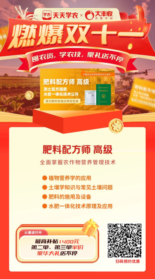http://st-static1.yuexiangleyuan.com/forums/2025/11/07/17625088597450.png