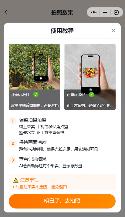 http://st-static1.yuexiangleyuan.com/forums/2025/11/18/17634290538881.png