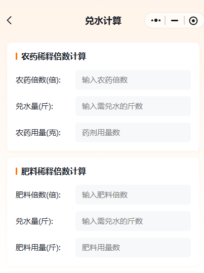 http://st-static1.yuexiangleyuan.com/forums/2025/11/18/17634290709778.png