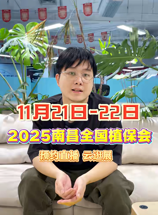http://st-static1.yuexiangleyuan.com/forums/2025/11/18/17634292207181.png