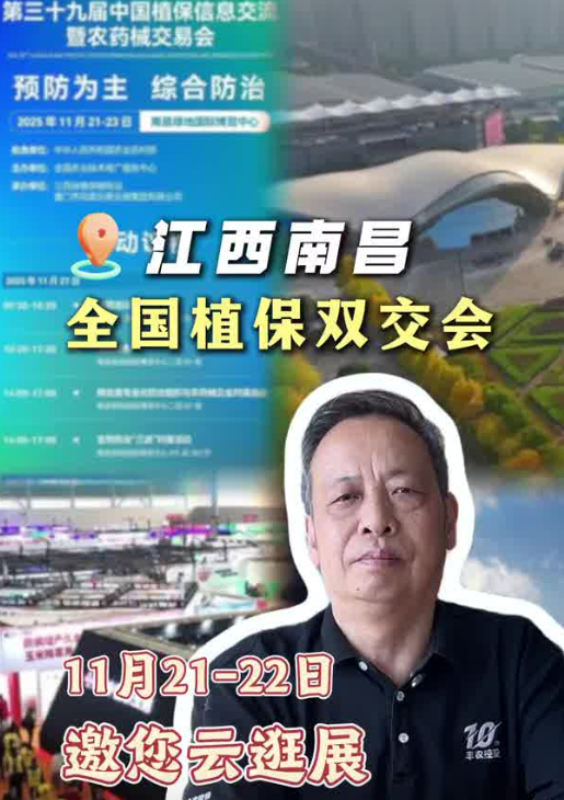 http://st-static1.yuexiangleyuan.com/forums/2025/11/18/17634292446791.png