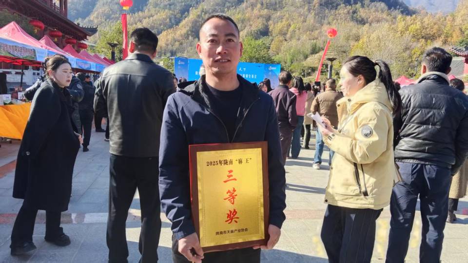 http://st-static1.yuexiangleyuan.com/forums/2025/11/19/17635200642590.jpg