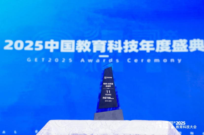 http://st-static1.yuexiangleyuan.com/forums/2025/11/19/17635360283928.png