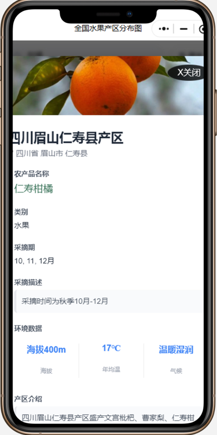 http://st-static1.yuexiangleyuan.com/forums/2025/11/23/17639000629840.png