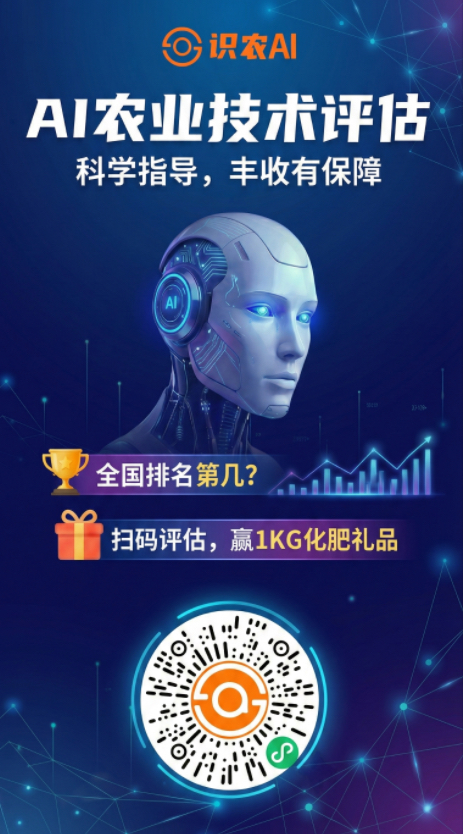 http://st-static1.yuexiangleyuan.com/forums/2025/11/27/17642314074865.png