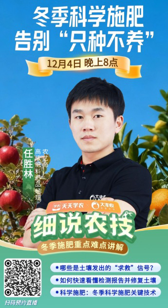 http://st-static1.yuexiangleyuan.com/forums/2025/12/03/17647451884025.png