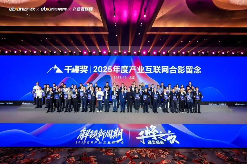 http://st-static1.yuexiangleyuan.com/forums/2025/12/04/17648353122326.png