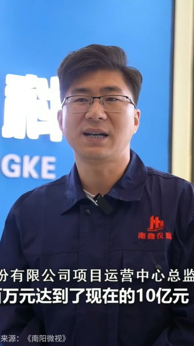 近日，[南阳电视台-南阳微视]走进南商农科，深入探访我们的智能养殖设备研发中心。感谢官方媒体的关注与认可，南商将持续以创新技术，助力畜牧业高质量发展！