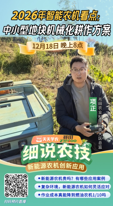 http://st-static1.yuexiangleyuan.com/forums/2025/12/16/17658736707229.png