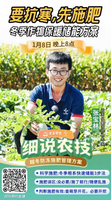 http://st-static1.yuexiangleyuan.com/forums/2026/01/05/17675856116749.png